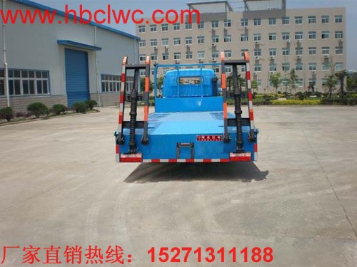 東風(fēng)多利卡平板運(yùn)輸車,平板拖車