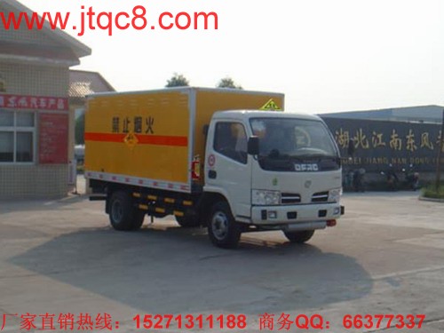 JDF5050XQY�ͱ��������\ݔ܇�DƬ