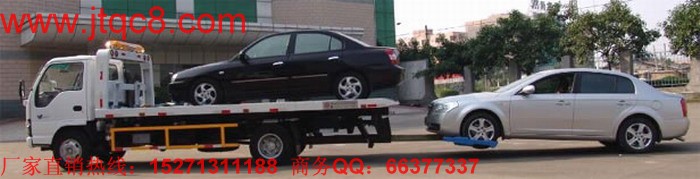 平板拖車(chē)一拖二圖片