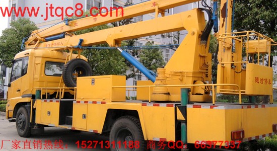 ���20�׵Ǹ�܇|���͵Ǹ�܇|�������܇_�۱�ʽ�Ǹ�܇_��s��ʽ�Ǹ�܇