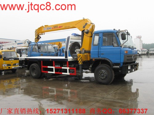 ��������Ї����Ұl(f��)��ί�����Ų��Ȳ�ί�ѽ�(j��ng)�����о��l(f��)�ŷ�����܇�ИI(y��)��I(y��)늄�����܇���a(ch��n)�Y�|(zh��)�Ĝ�(zh��n)��l������ԇ�D���Ї�Ҳ����������˹��һ�ӵ���I(y��)��