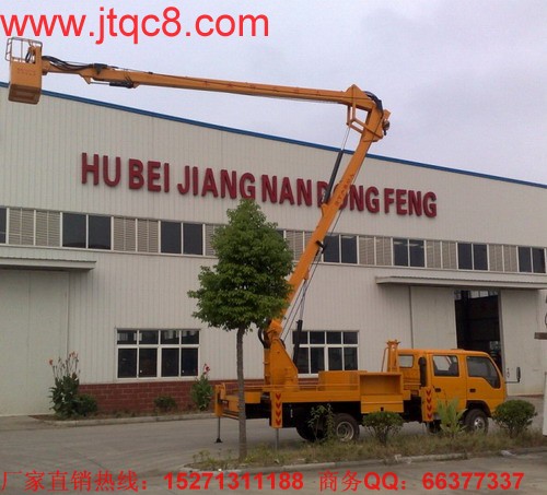 �Ї�����܇��˾�l(f��)�������󣺌��F(xi��n)�I�I(y��)����144.6�|Ԫ��ͬ���½�18.9%�����F(xi��n)�w�������й�˾�ɖ|�ă�����2.0�|Ԫ��ͬ���»�46.0%�����������A(y��)�������{(di��o)��˾Ŀ��(bi��o)�r�����ԣ����{(di��o)Ŀ��(bi��o)�r��15Ԫ��