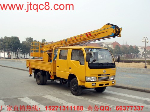 ����1-9����50����I(y��)����26���漰����܇�I(l��ng)��������܇�N���_(d��)��37363�v��ͬ�����L213.19%�����У���τ�(d��ng)����܇�N��11052�v��ͬ�����L45.54%����늄�(d��ng)��܇�N��26311�v��ͬ�����L506.66%��