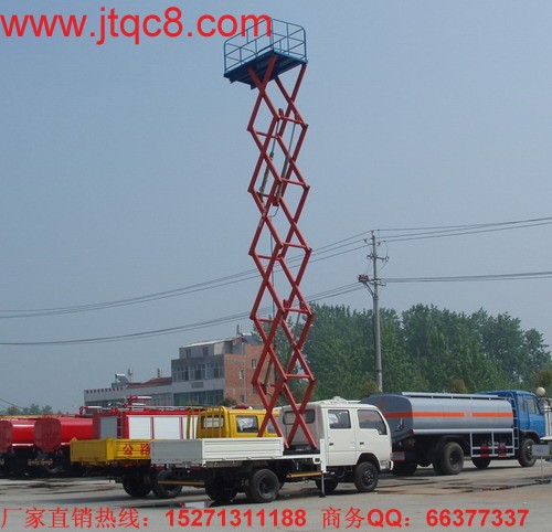 2015���҇�����܇�Ј��»��đB(t��i)���ѳɶ��֣���2016�������܇�Ј���Ȼ�]�л���������(j��)����Ҋ����������܇��I(y��)������Ҳ�����^��