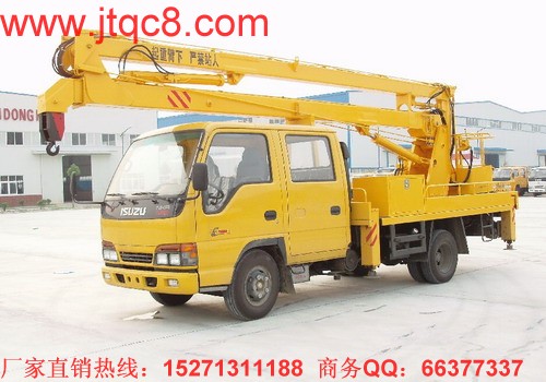 2015��12���e�еĎ׈�����܇�̄�(w��)����ϣ��mȻ��λ�Ͽ�����2016������w�΄��Дಢ����ȫһ���������ׂ������Ј����Д࣬�s�ǲ��\������