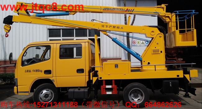 �|�L(f��ng)12�׸߿����I(y��)܇�e��Һ���͸ײ����M(j��n)���ܷ���������������������D(zhu��n)�^����ƽ��(w��n)�^�������l(f��)�����u������ȫ�Ը����� �S܇���b��֧����ʽҺ��֧�ȣ���(w��n)���Ը���(qi��ng)�� �e��ϵ�y(t��ng)���Ãɹ�(ji��)�۱ۣ�����ƽ�_(t��i)�Ɍ�(sh��)���¾�������ϵ�y(t��ng)���������Ў��ٿv�b�������ڹ������вٿ����������D(zhu��n)��