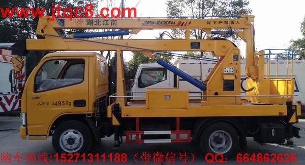 12�����{�Ƹ߿����I(y��)܇�����Ö|�L��������������3��(ji��)�ۯB�������{�ƿ������Ѕ^(q��)���S���ܡ�