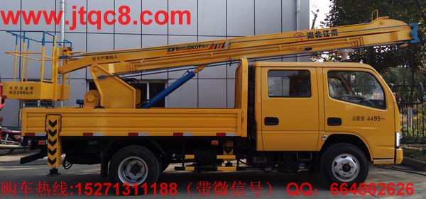 �|�L(f��ng)13.5�׵Ǹ�܇�Ö|�L(f��ng)�ױP���b���b���ֶ��ɣ�Һ��ʽ����(ji��)�ۯB����������I(y��)�߶�13.5�������I(y��)ݗ��5.7���� ���Ç��a(ch��n)���M(j��n)�ړQ���y��Һ���͸����Q��ƽ��(w��n)�������`������S܇���b�Ă�(g��)Һ��֧�ȣ��Ա��C��܇�ڲ����r(sh��)�ķ�(w��n)�����c��ȫ����֧���c�����ۻ��i����ȫ�ɿ�����ֹ�`�����^λ.