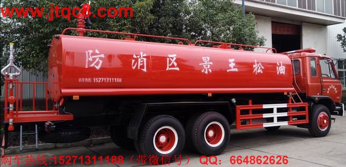 �|�L�p��������ˮ܇��15-20�����ױP���Ö|�Lԭ�b���p��,����˹210�R���l(f��)�әC, 10���p���, 10.00݆̥. ������������