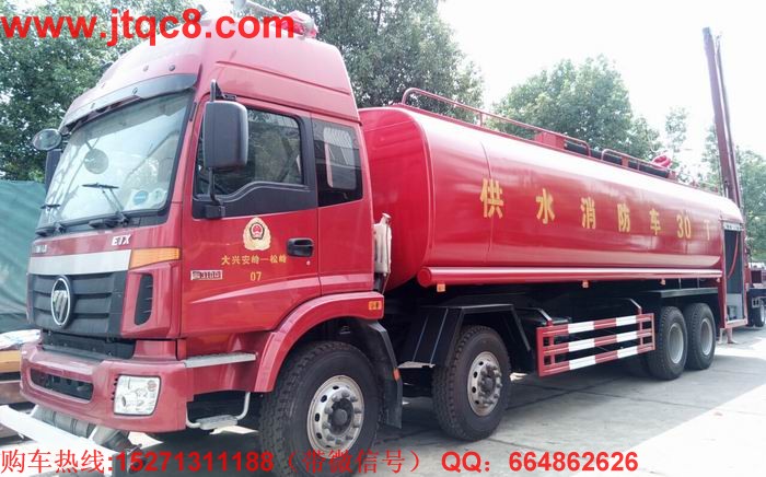 �������ό��I(y��)���a(ch��n)���춨�Ƹ���30��������ˮ܇|ǰ�ĺ��������ˮ܇|���ʹ��͹�ˮ����܇�ȴ���С�͸��N����܇����ԃ�ᾀ