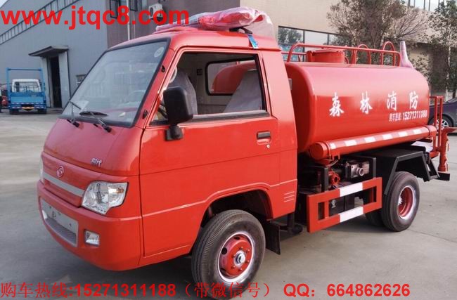 ����ɭ������܇(ch��)��2T��|С������܇(ch��)|С���p������܇(ch��)