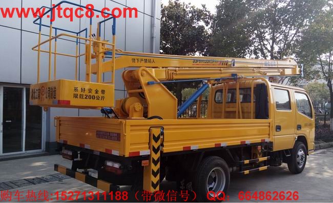 ����܇(ch��)�Ј�(ch��ng)�°����ǂ�(g��)�ÙC(j��)��(hu��)