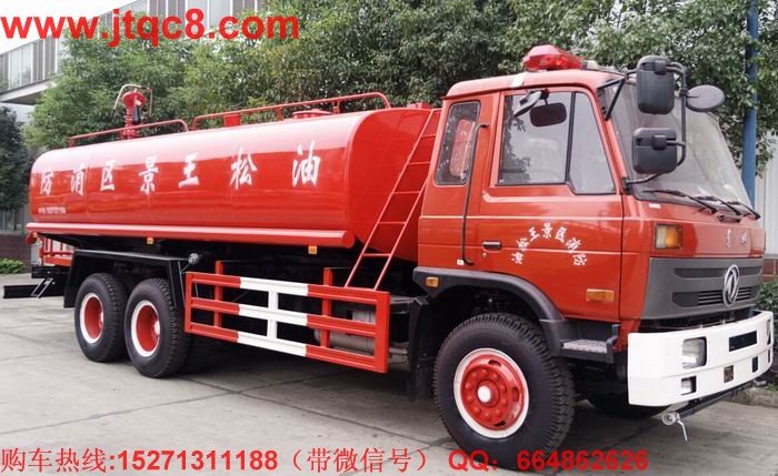 向三四線城市轉(zhuǎn)移 中國(guó)消防車市場(chǎng)前景向好