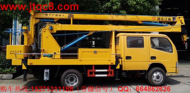 ����ϵ�y(t��ng)��(y��u)��  ����܇�ٿ��p���m�ϳ��е�·.jpg