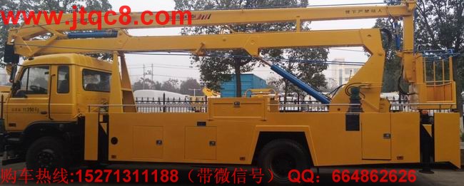 ��(gu��)�a(ch��n)����܇���(zh��n)�M(j��n)������܇  �l(f��)��(d��ng)�C(j��)�Ǻ��.jpg