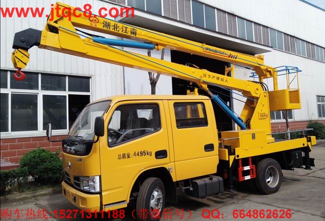 �߶˻������څ  ����܇�~��һ��