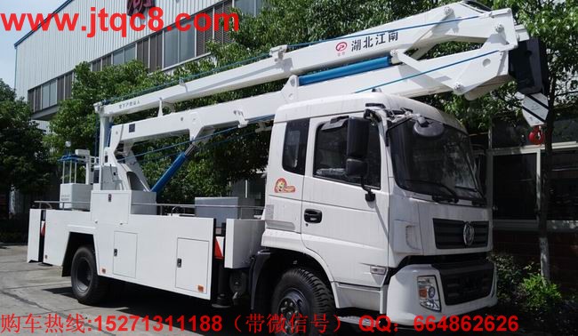 ���γ�����Ӱ�  9������܇(ch��)�Ј�(ch��ng)�N��0.25�f(w��n)�v