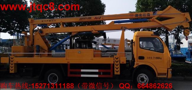 ����܇(ch��)�Ј�(ch��ng)�����B�m(x��)��6��(g��)���»�