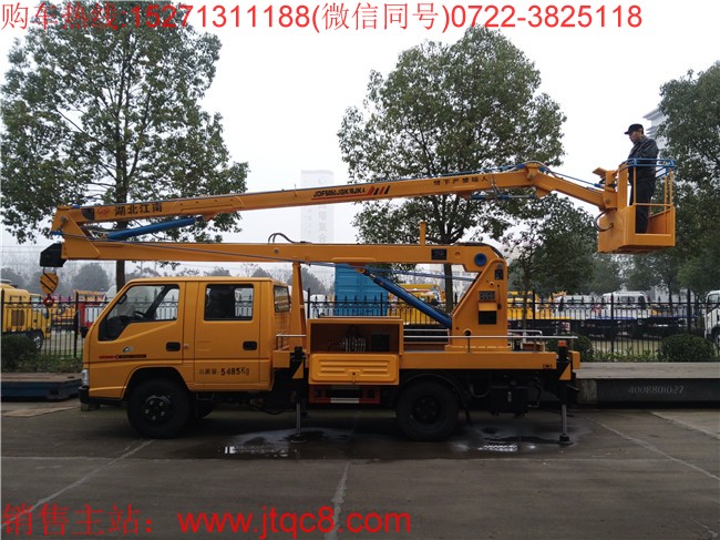 ���16������܇����(gu��)�壩���ý������_(d��)�ױP(p��n)���b���b���ֶ�����Һ��ʽ����(ji��)�ۯB����������I(y��)�߶�16�������I(y��)ݗ��5.7���� ���Ç�(gu��)�a(ch��n)���M(j��n)�ړQ���y��Һ���͸ף��Q��ƽ��(w��n)�������`������S܇���b�Ă�(g��)Һ��֧�ȣ��Ա��C��܇�ڲ����r(sh��)�ķ�(w��n)�����c��ȫ����֧���c�����ۻ��i����ȫ�ɿ�����ֹ�`�����^(gu��)λ.