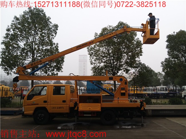 ���16������܇����(gu��)�壩���ý������_(d��)�ױP(p��n)���b���b���ֶ�����Һ��ʽ����(ji��)�ۯB�ۣ�������I(y��)�߶�16�������I(y��)ݗ��5.7���� ���Ç�(gu��)�a(ch��n)���M(j��n)�ړQ���y��Һ���͸����Q��ƽ��(w��n)�������`������S܇���b�Ă�(g��)Һ��֧�����Ա��C��܇�ڲ����r(sh��)�ķ�(w��n)�����c��ȫ�ԣ�֧���c�����ۻ��i����ȫ�ɿ�����ֹ�`�����^(gu��)λ.