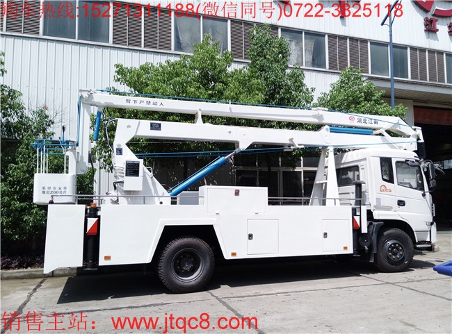 �|�L(f��ng)20������܇(ch��)(��(gu��)��)|�|�L(f��ng)20�״��͸߿����I(y��)܇(ch��)|��(gu��)�W(w��ng)��(zhu��n)���������܇(ch��)|�߿�܇(ch��)�r(ji��)��S��