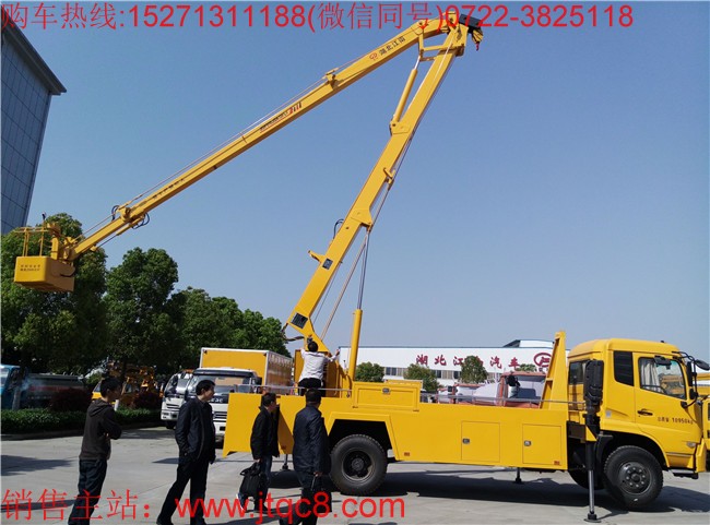 �|�L���\22������܇�����壩|�|�L���A22�׸߿����I(y��)܇|·���S��܇|·��܇�r��S��