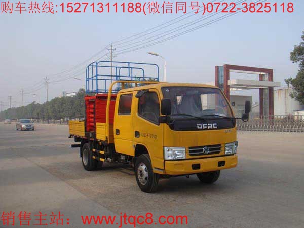 �Ї�(gu��)����Ժ��ʾ����܇�Ј�(ch��ng)��(j��ng)��(zh��ng)�����Ӵ�