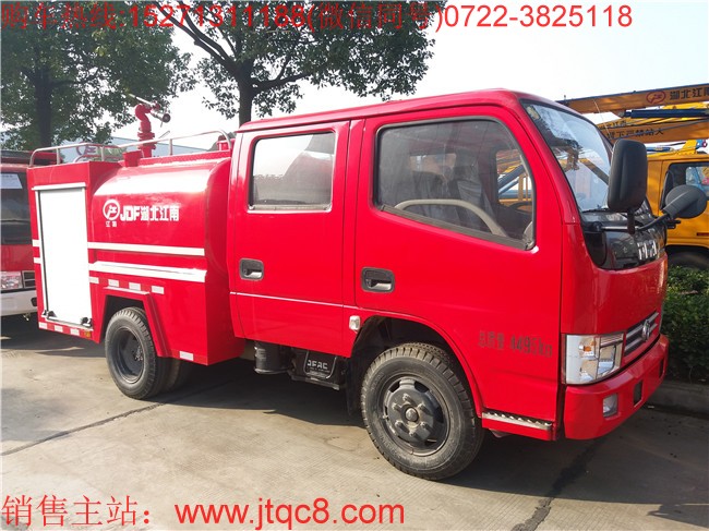 �p��2��С������܇�����壩|С�ͺ���ˮ������܇|�p����ɭ���\ˮ܇|��^(q��)�Z�쌣������܇�r��S��ֱ�N15271311188