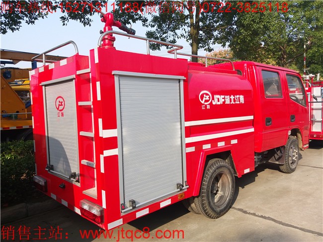 �p��2��С������܇�����壩|С�ͺ���ˮ������܇|�p����ɭ���\ˮ܇|��^(q��)�Z�쌣������܇�r��S��