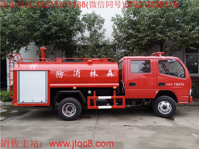 �|�L(f��ng)4���p��������ˮ܇����(gu��)�壩���Ö|�L(f��ng)�P����3308MM�S���p�����ױP�����b���a(ch��n)���������w�ݷe4����һ܇������������������܇��ͬ�r(sh��)���ھG����ˮ܇����һ��๦��������܇��