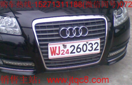 �侯����|���(du��)����܇����|�侯܊܇܇��|WJ܇�����R�e�c�J(r��n)�Rm.niaosiji.com