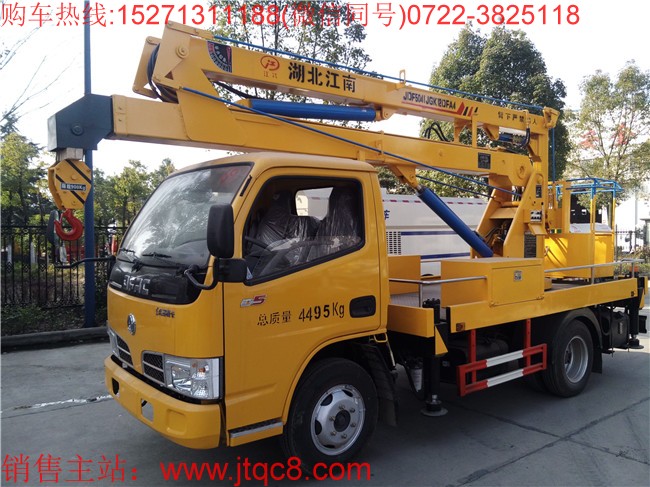 Ӱ��Ї�(gu��)����܇ �����������ϳ��m(x��)����(j��)