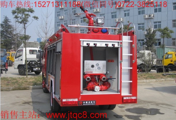 ˮ������܇�Ј��|�׻�ů ���h(hu��n)��������Ŀ��(bi��o)֮һ