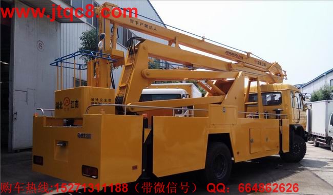 湖北江南升降車2017年將進(jìn)一步完善產(chǎn)品譜系