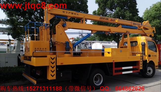 �����ɇ�������܇�a(ch��n)Ʒ��(y��u)�ݻ��a(b��)