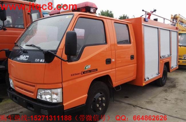 ˮ������܇���Ј�(ch��ng)ӭ��׃��r(sh��)��