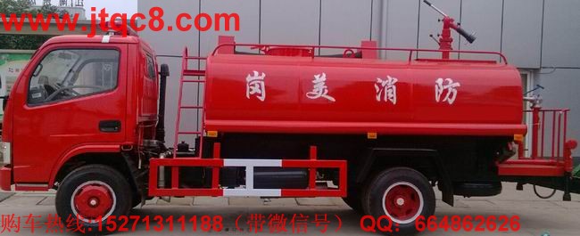 ˮ������܇���Є�(d��ng)���Ӷ� 420-460�R��������