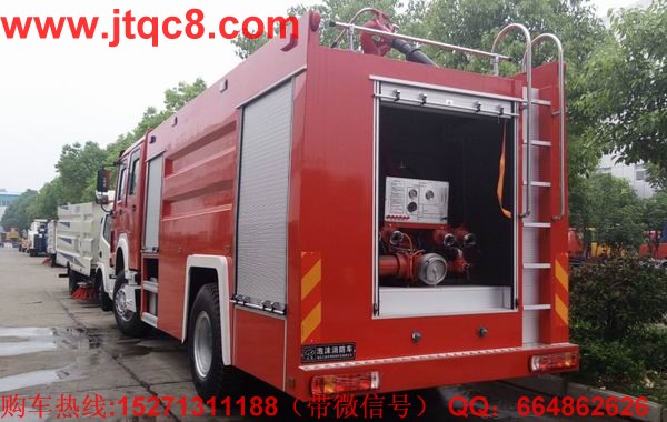 江南今年不惜一切代價(jià)“保殼”消防車(chē)停牌