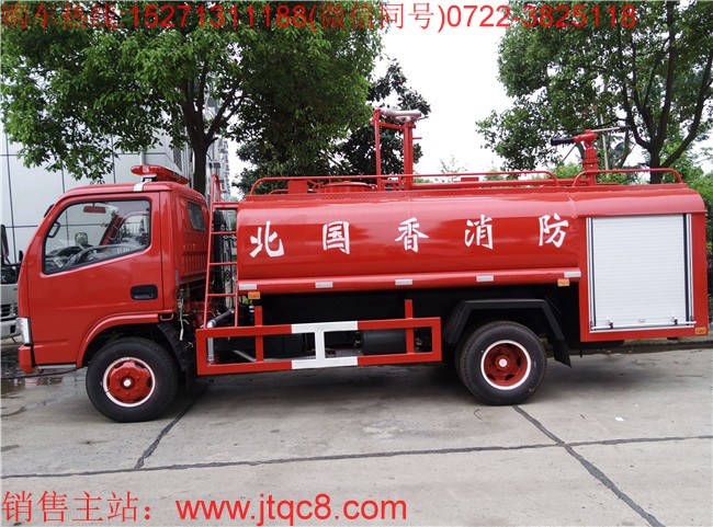 4月消防車市場(chǎng)銷售收入排行 東風(fēng)重汽兩家占了近一半