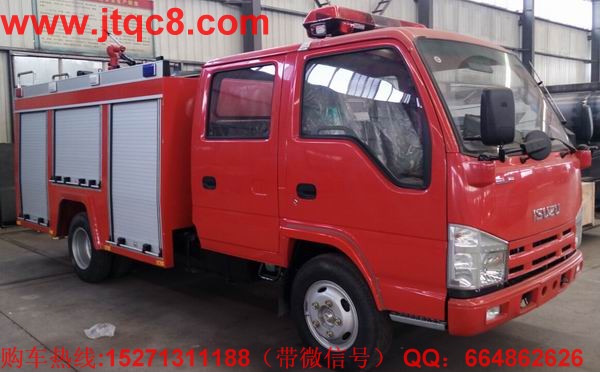 水罐消防車(chē)供應(yīng)鏈集中度進(jìn)一步提升