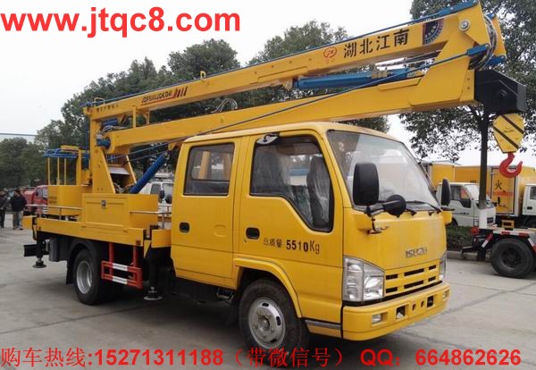 ������������܇�Ј��B����ν���