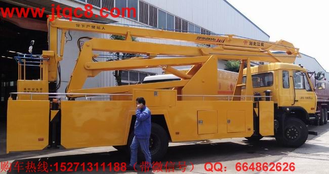 �Ї�(gu��)Ʒ������܇���֞���Ј�(ch��ng)��������