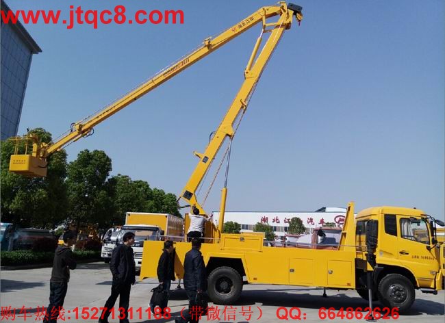 ����܇�c��ͨ��܇һ�Ӷ�����܇