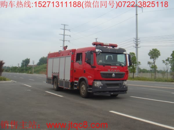 江南1-6月產(chǎn)銷消防車0.2萬輛 海外出口356輛