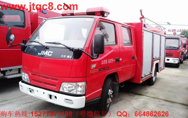 ȯ�̷�����������ˮ������܇�I(y��)��(j��)�»����c(di��n)ԭ��