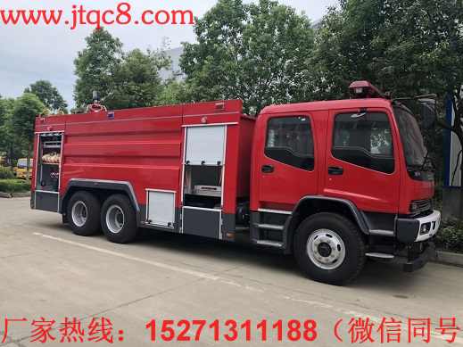 五十鈴12噸水罐消防車|五十鈴10噸消防車|慶鈴后八輪重型消防車|JDF5243GXFSG110型水罐消防車