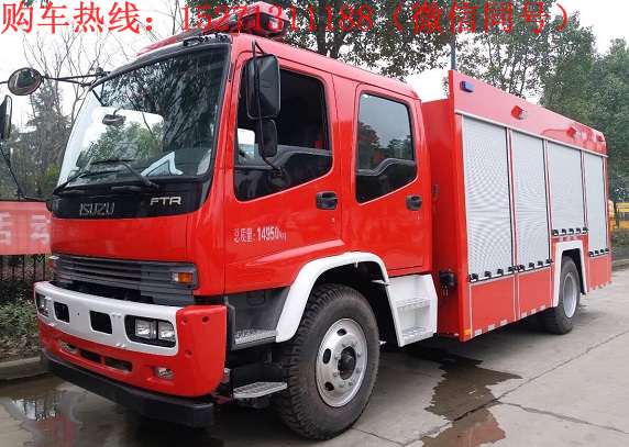 五十鈴6噸泡沫消防車(chē)(內(nèi)藏式)|JDF5153GXFPM60型泡沫消防車(chē)|慶鈴中型泡沫消防車(chē)價(jià)格(廠家直銷(xiāo)15271311188)