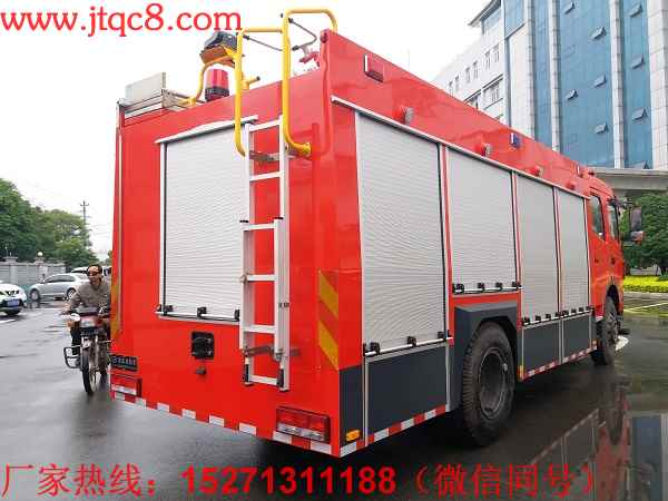 五十鈴6噸泡沫消防車(chē)罐體總?cè)莘e為6立方米;水罐容積:4立方米,水罐尺寸:2120×1420×1350mm,泡沫液罐容積:2立方米,