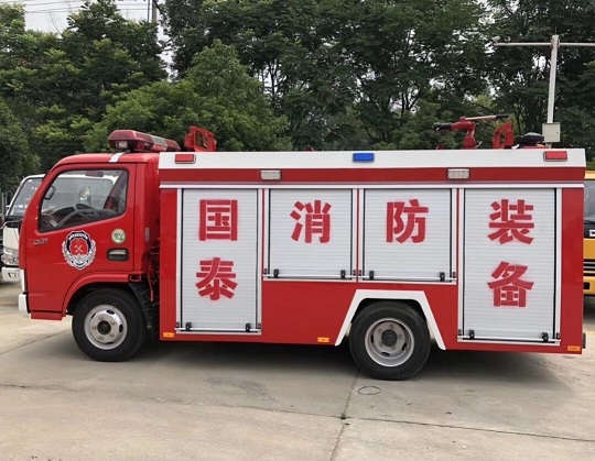 東風藍牌小型水罐消防車