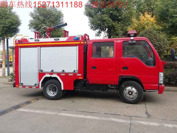 五十鈴1.5噸水罐消防車(chē)(藍(lán)牌)|C證可駕駛的消防車(chē)